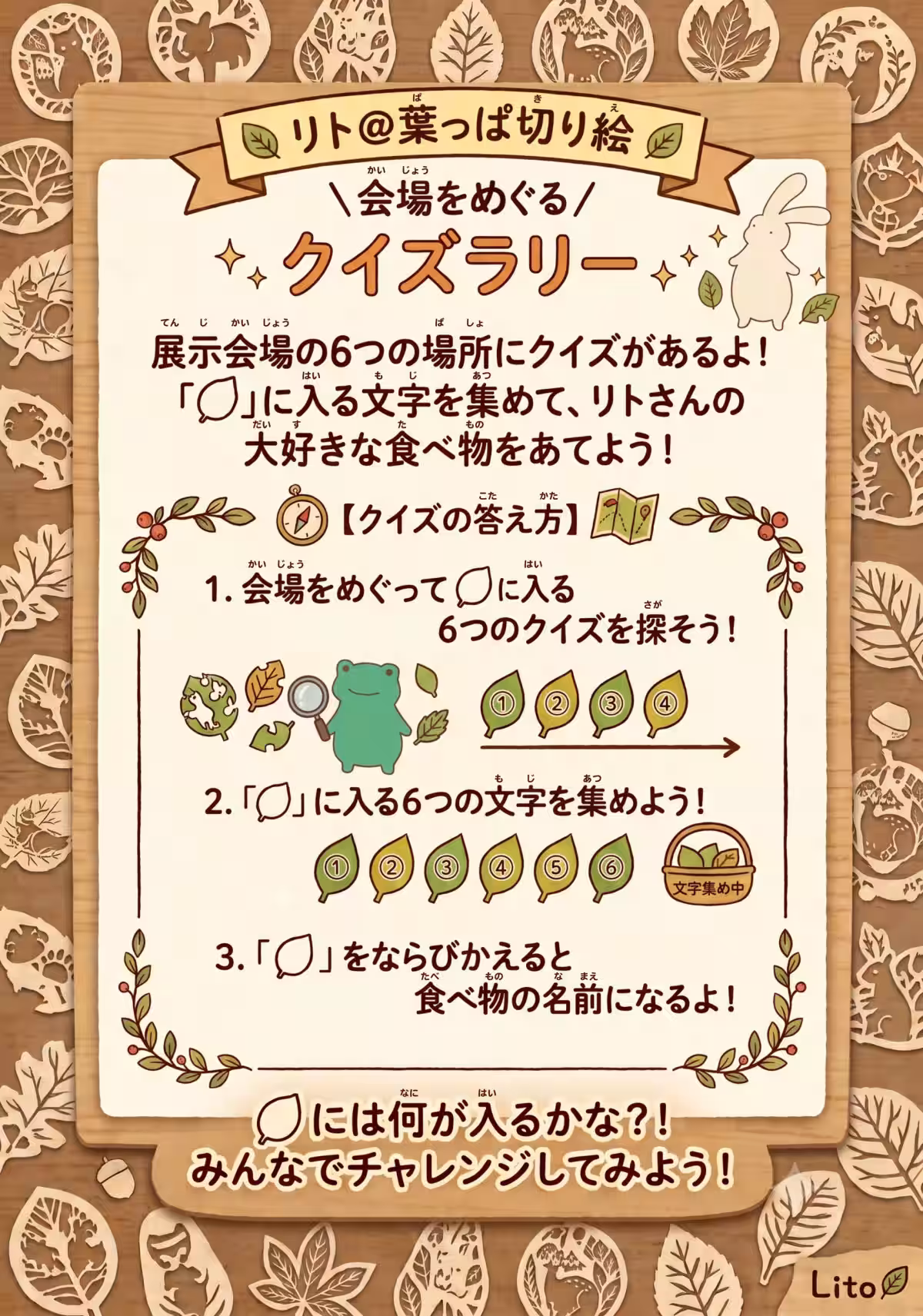 画像6