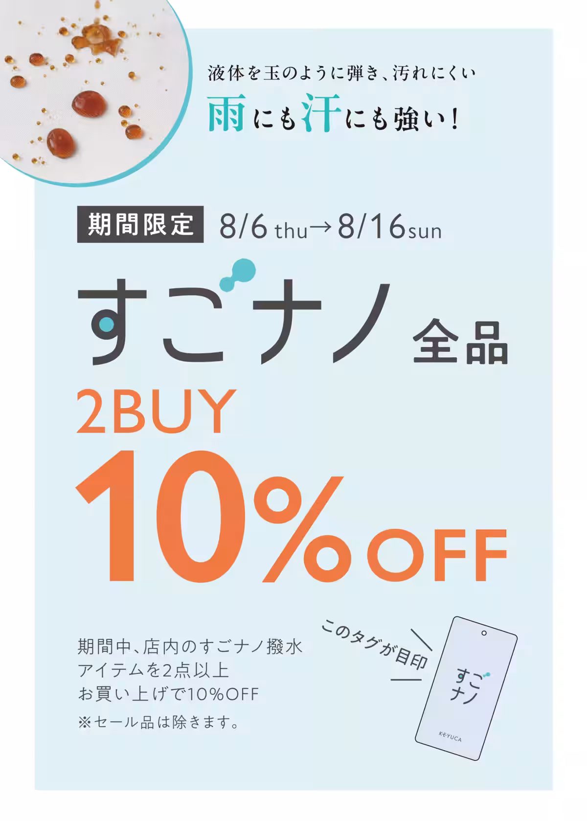 画像11
