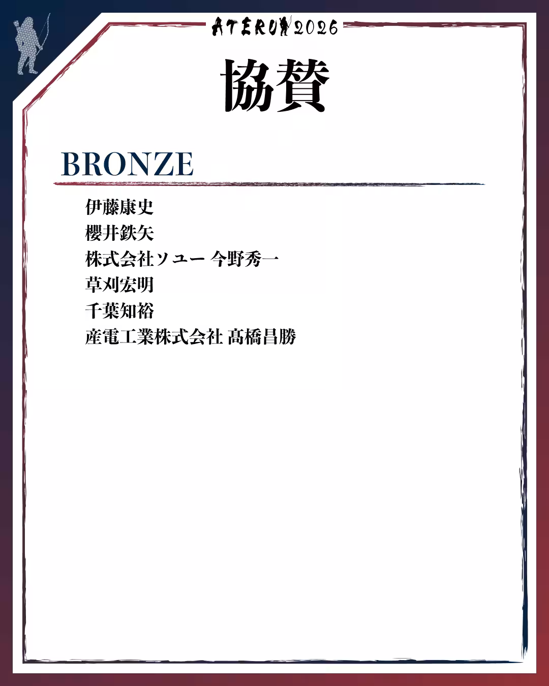 画像15