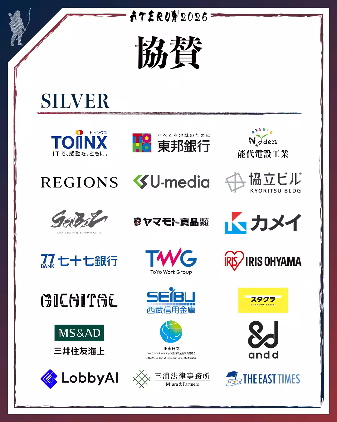 画像16
