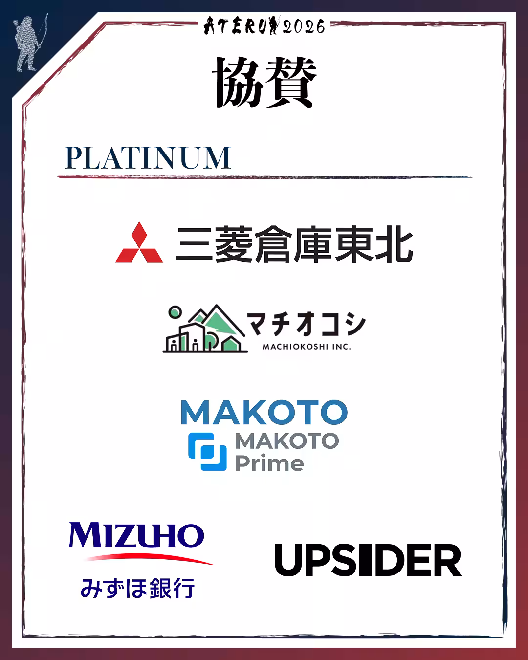 画像12