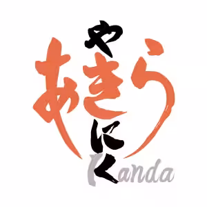 画像7