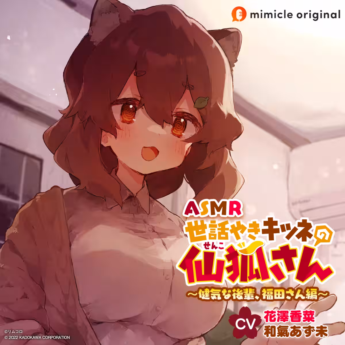 画像12