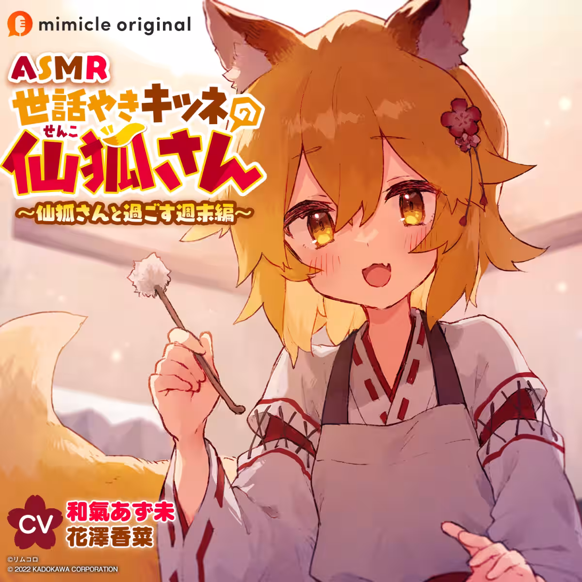 画像11
