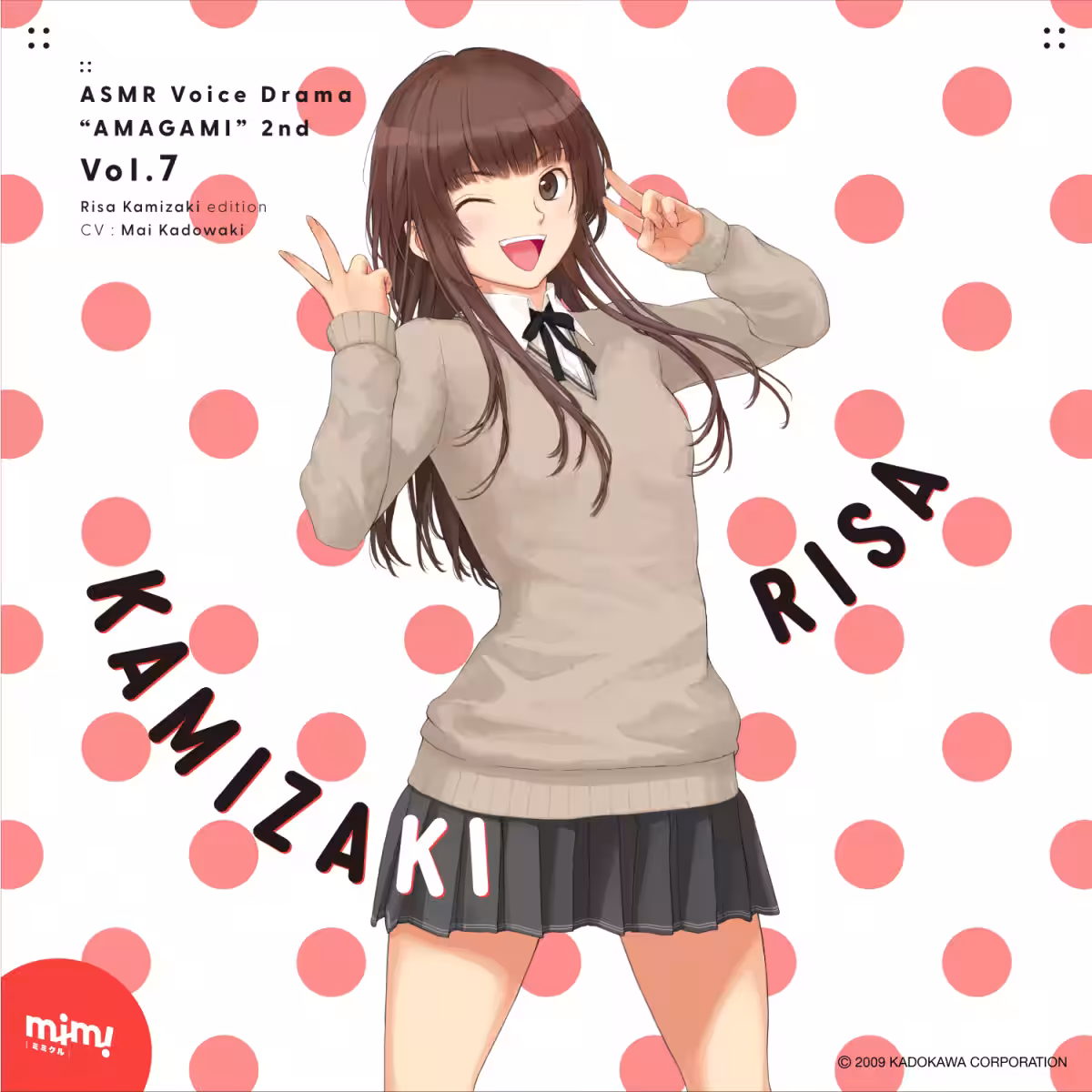 画像7