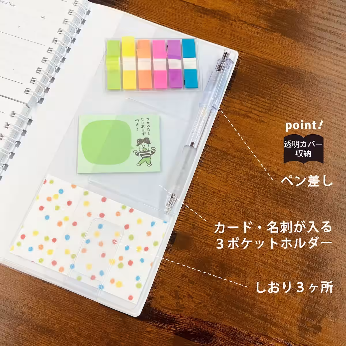 画像6