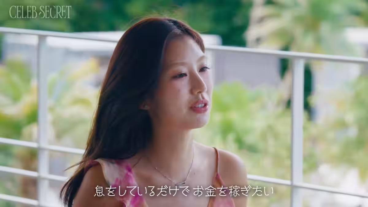 画像7