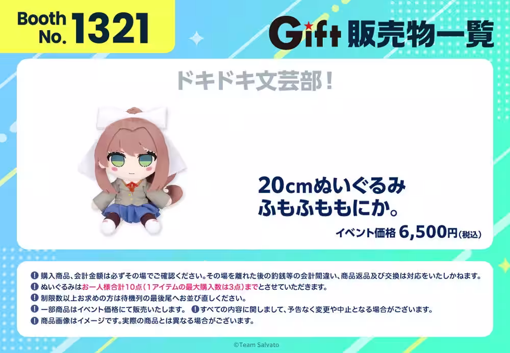 画像10