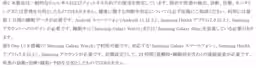画像14