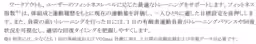 画像15