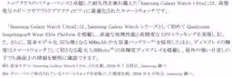 画像16