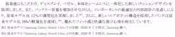 画像17