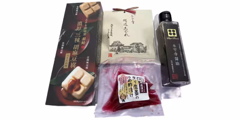 画像5