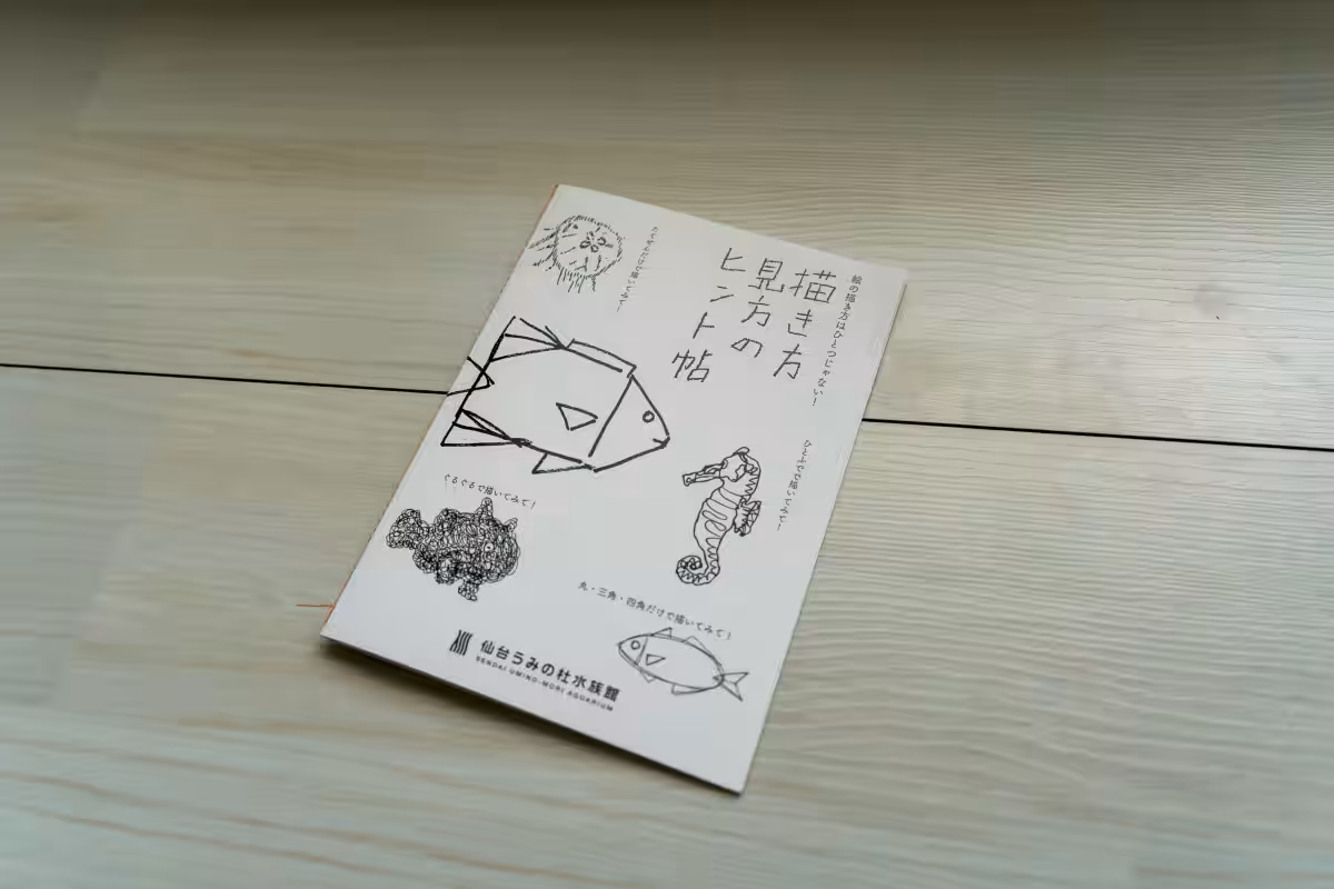 画像9