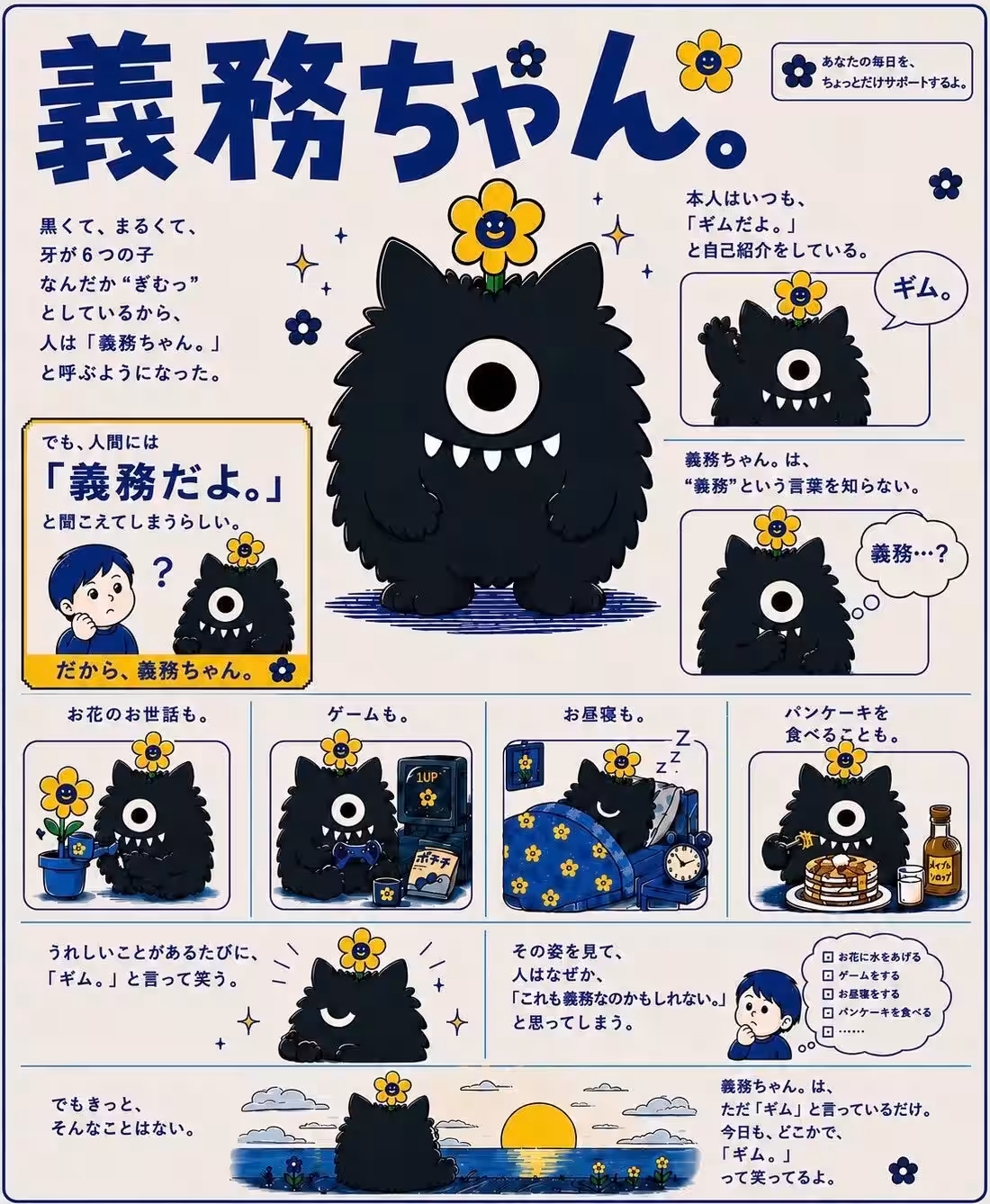画像20