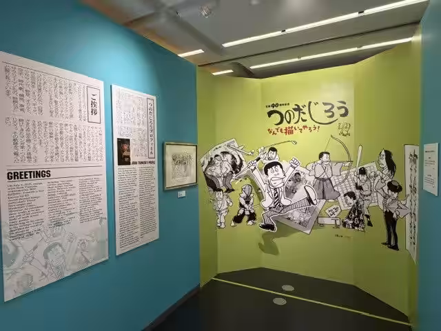 画像2