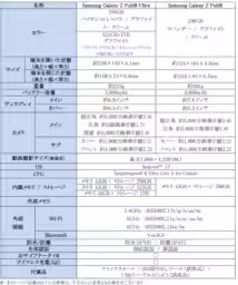 画像15