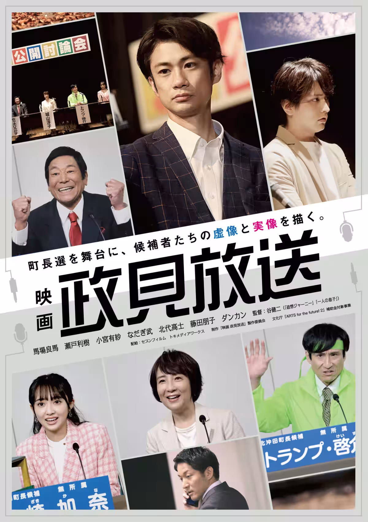 画像1