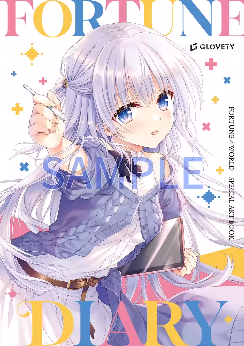 画像20