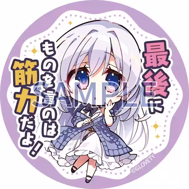 画像11