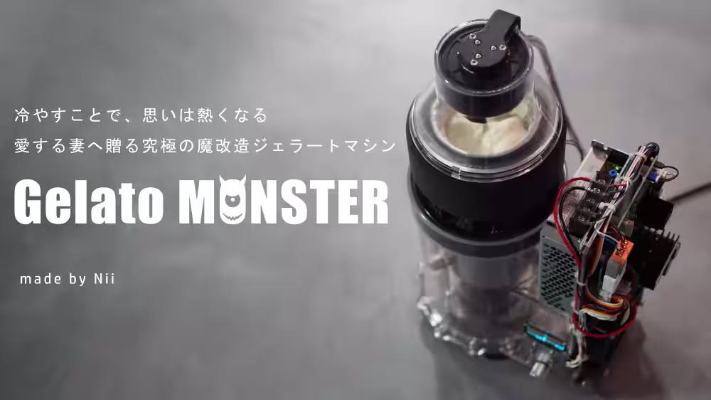 画像5