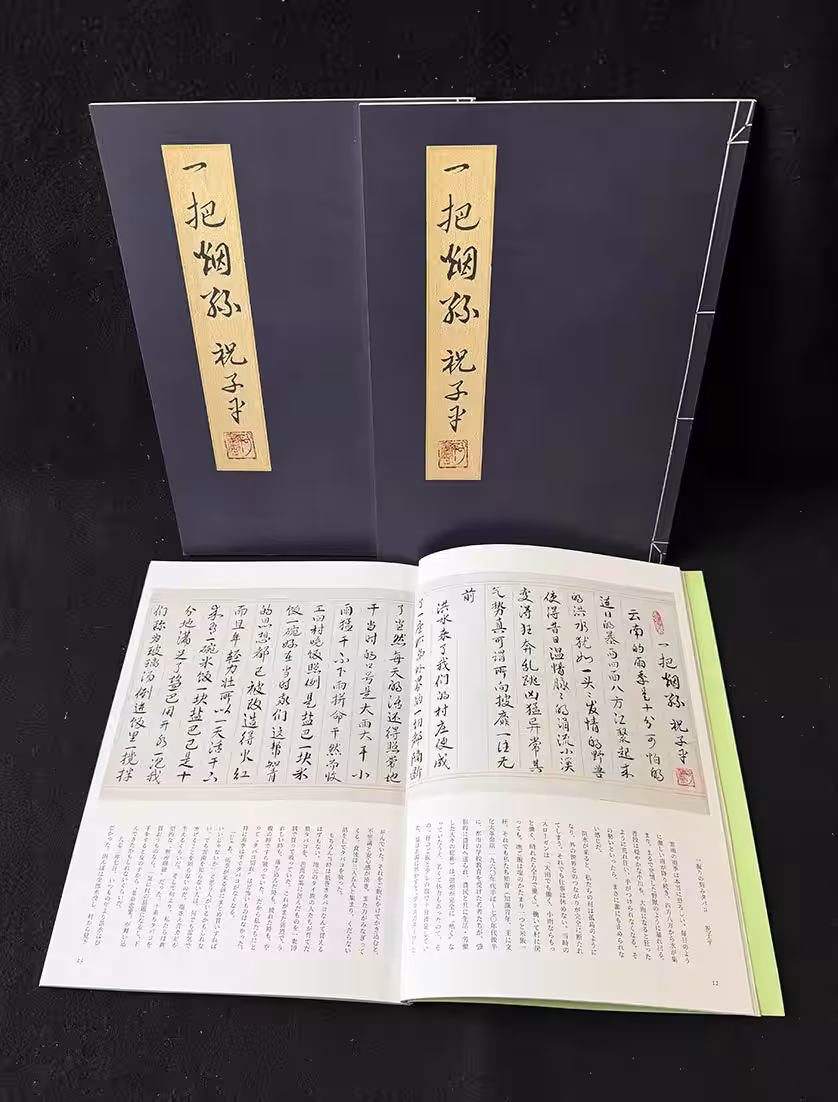 画像8