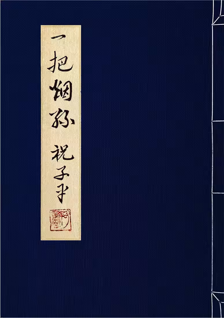 画像7