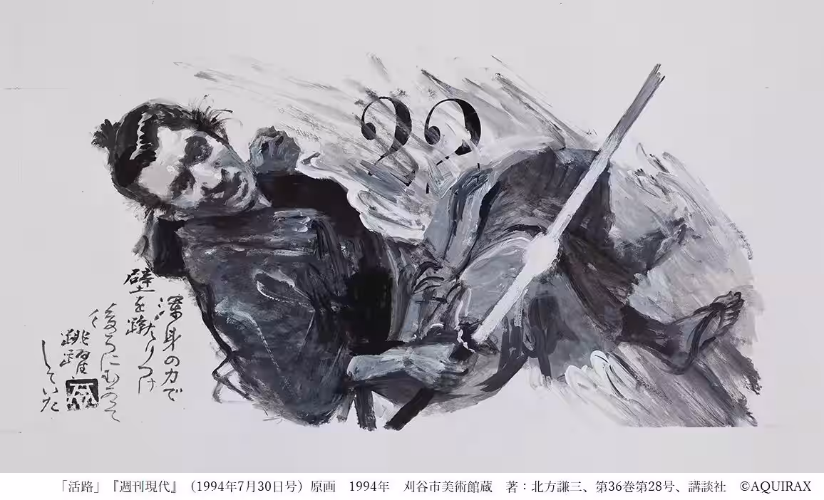 画像7