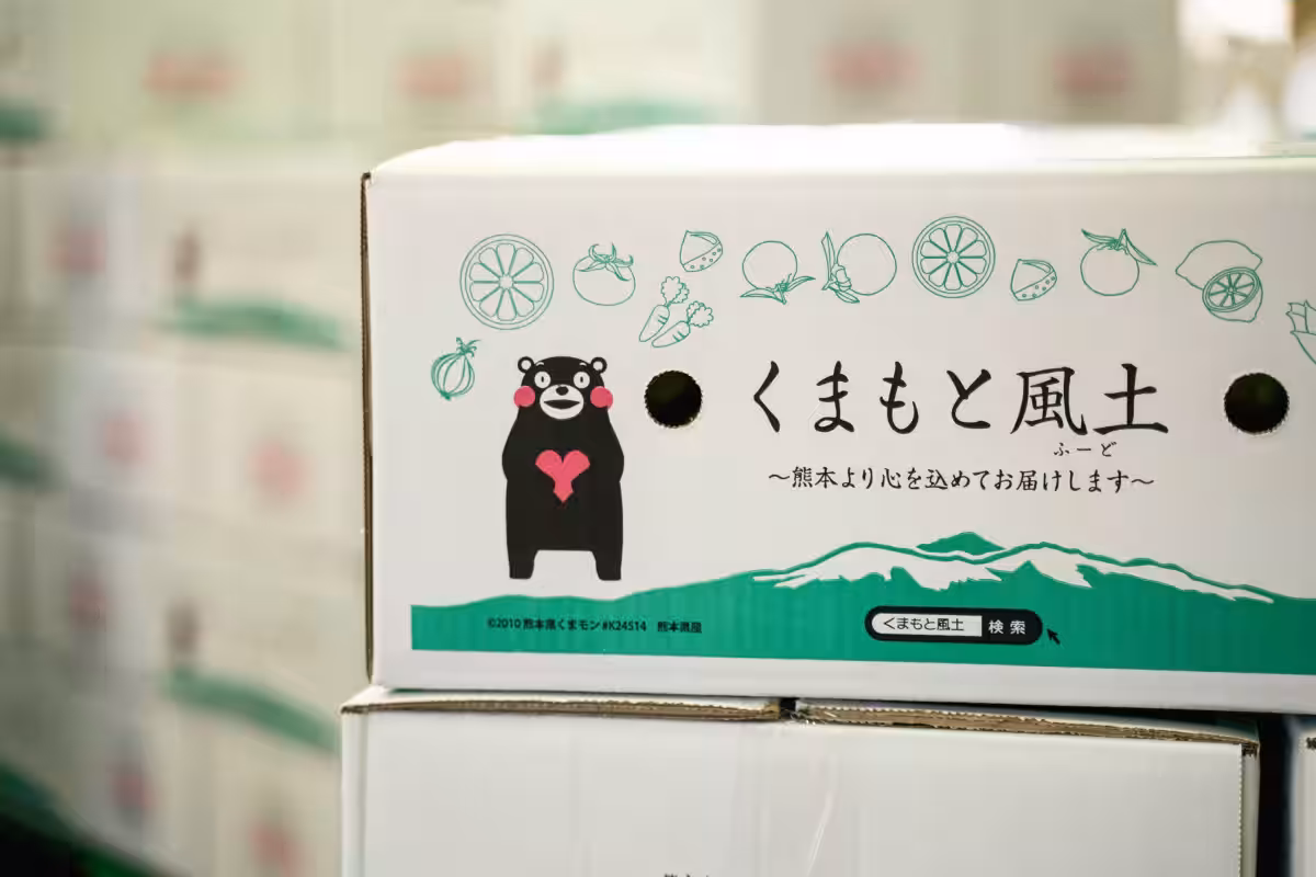 画像4