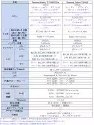画像10
