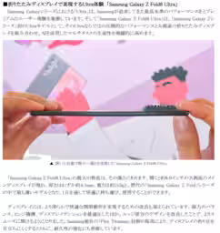 画像15