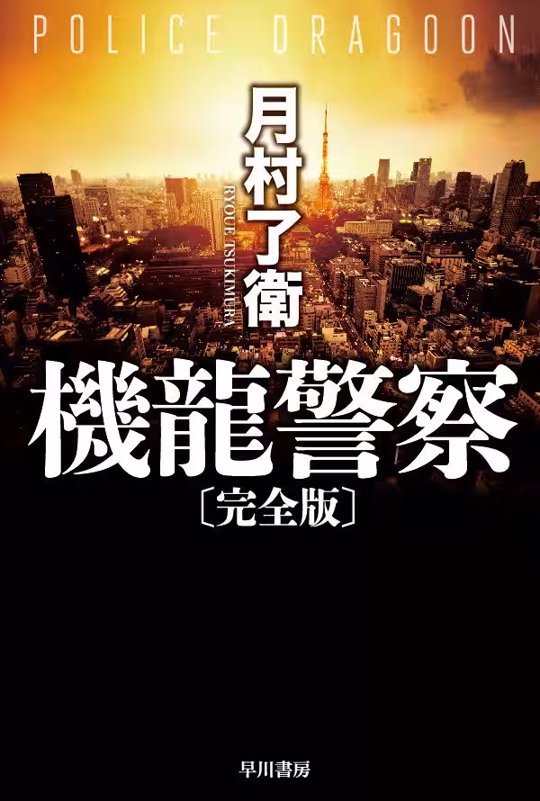 画像4