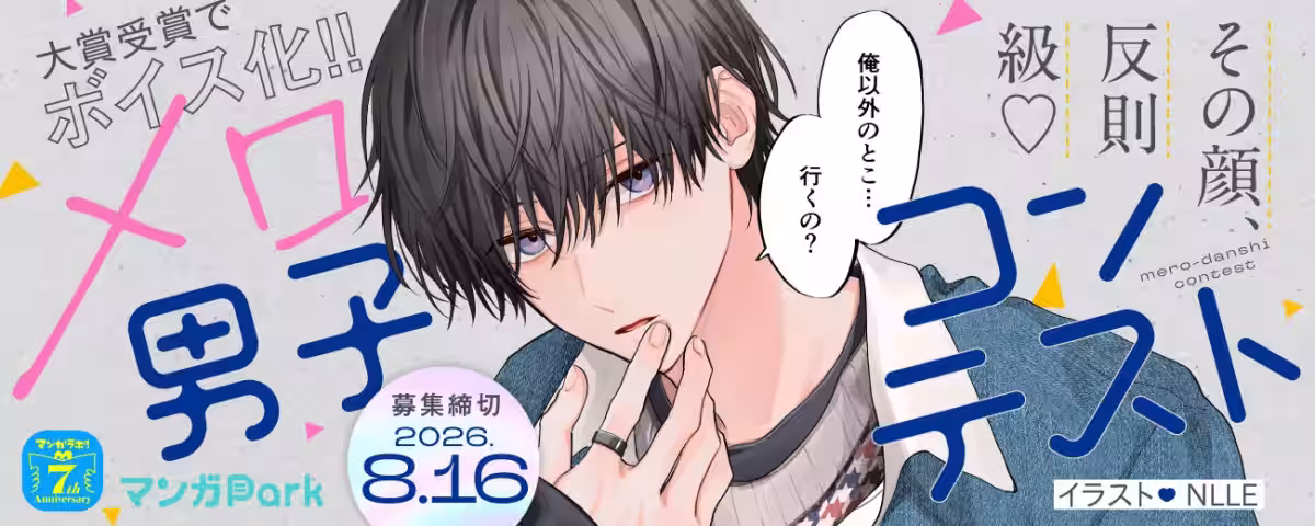 画像13