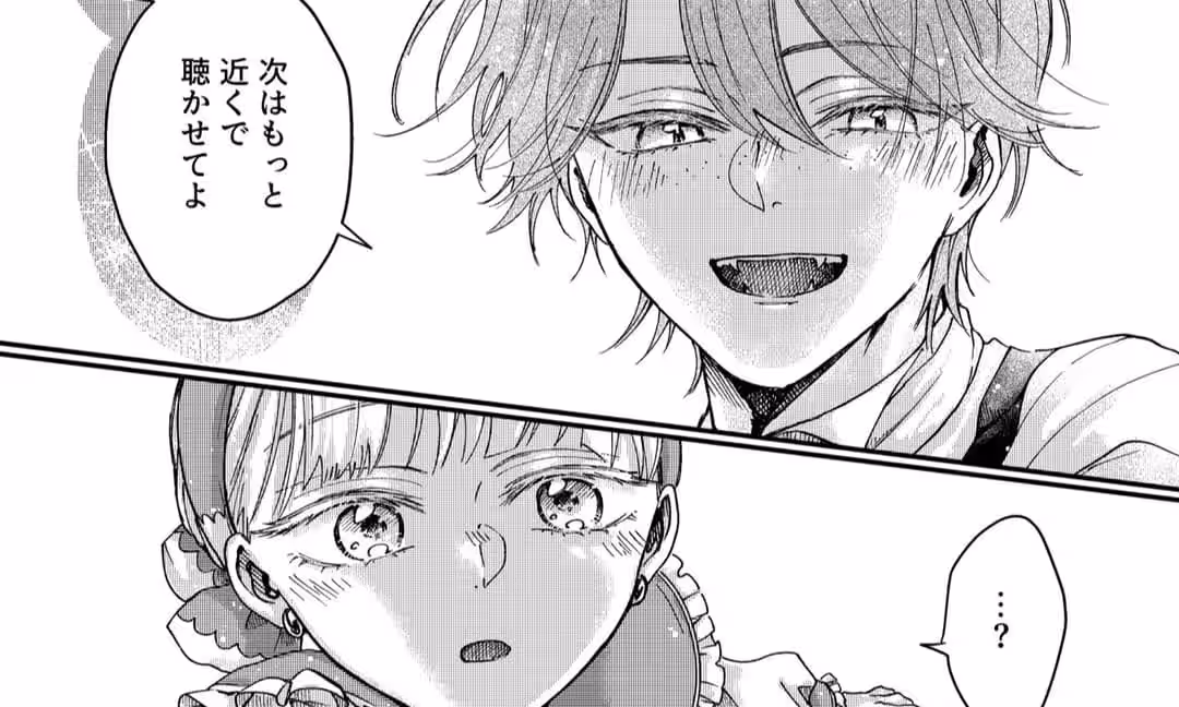 画像7