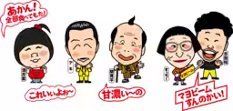 画像2
