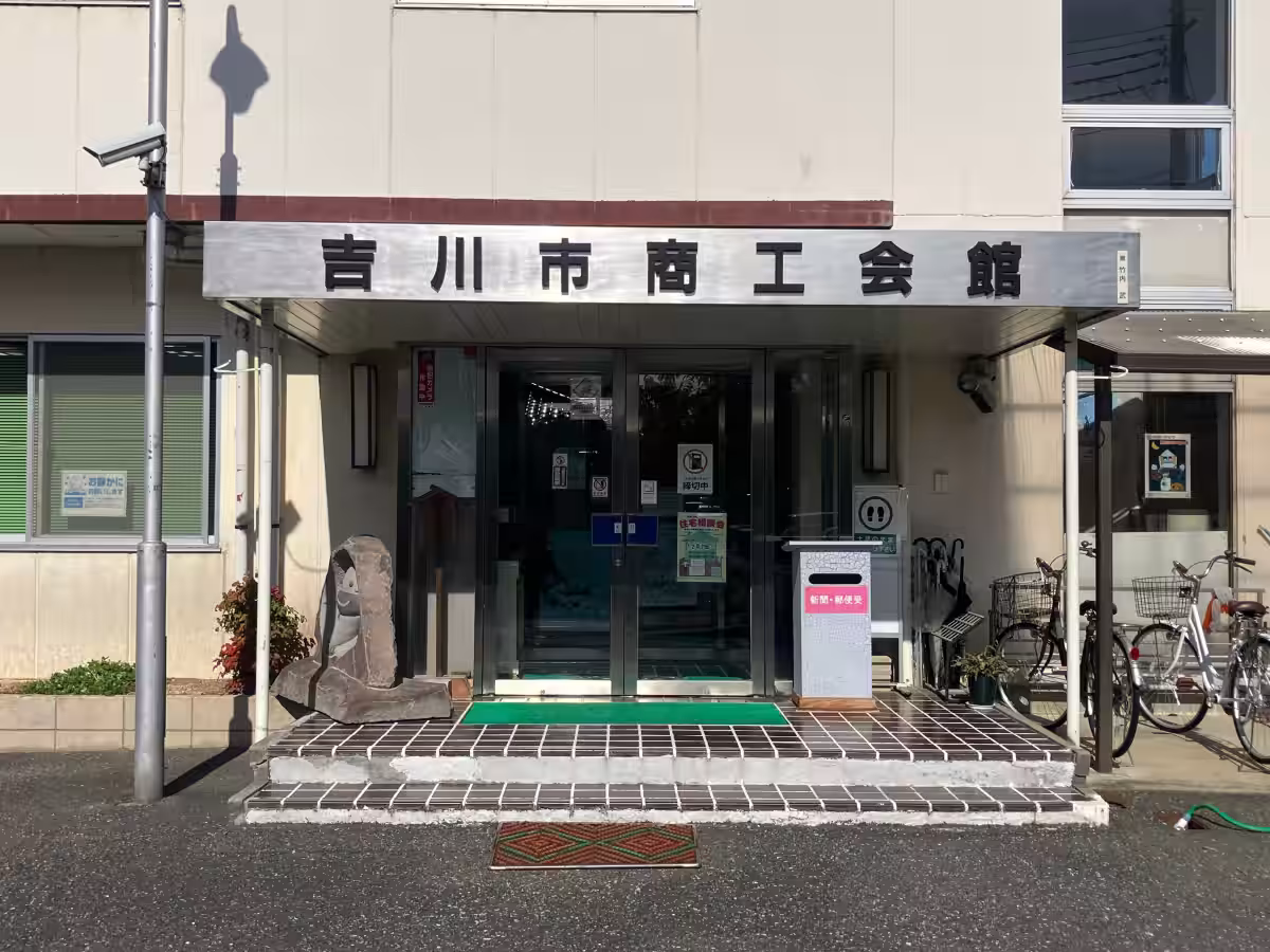 画像2