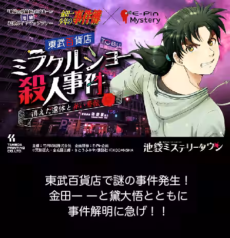 画像12
