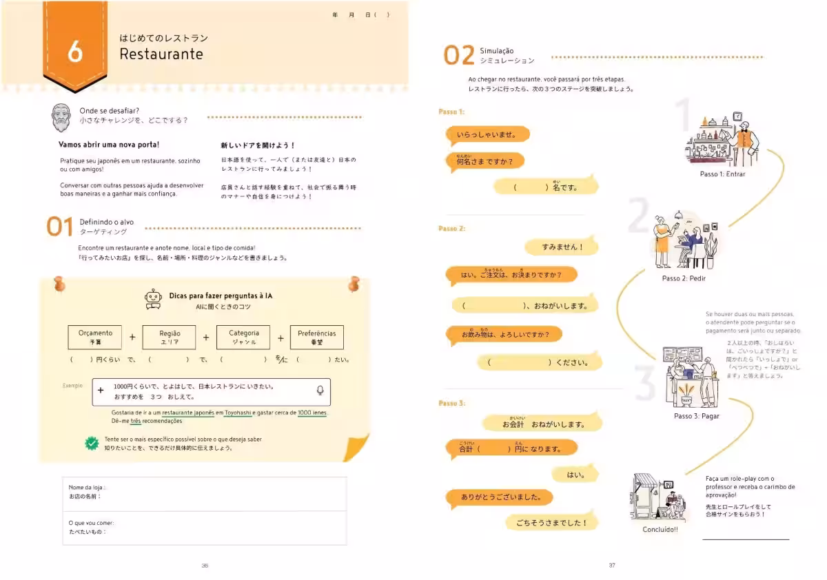 画像14