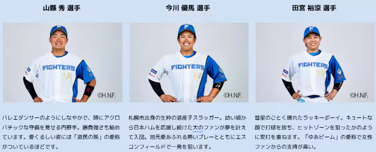 画像16