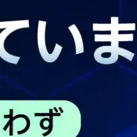 踏み台サーバーの重要性