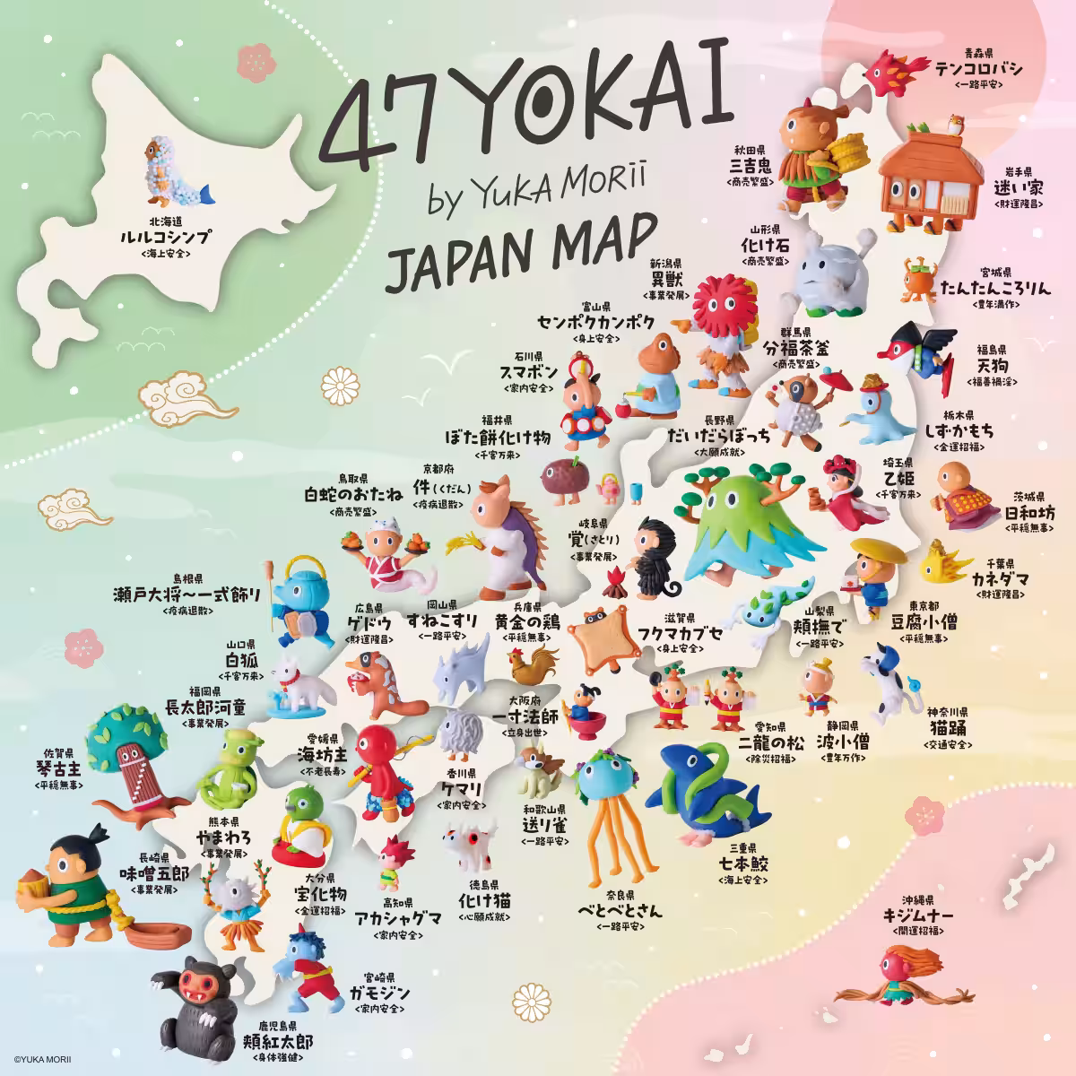 画像2