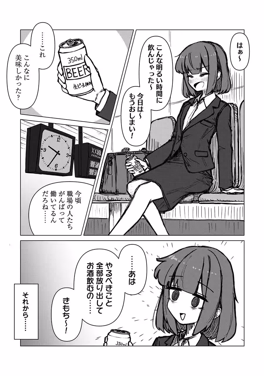 画像17