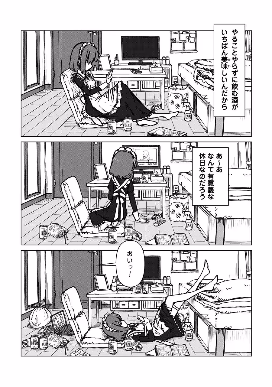 画像11