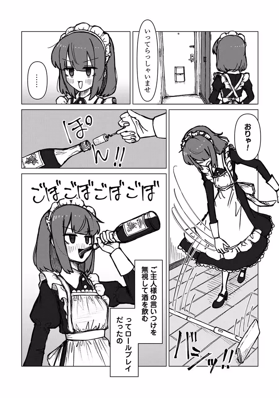 画像19