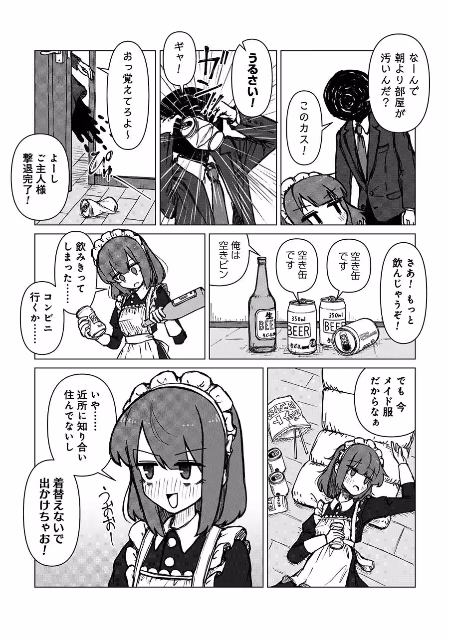 画像12