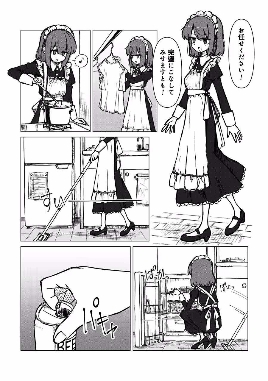 画像9