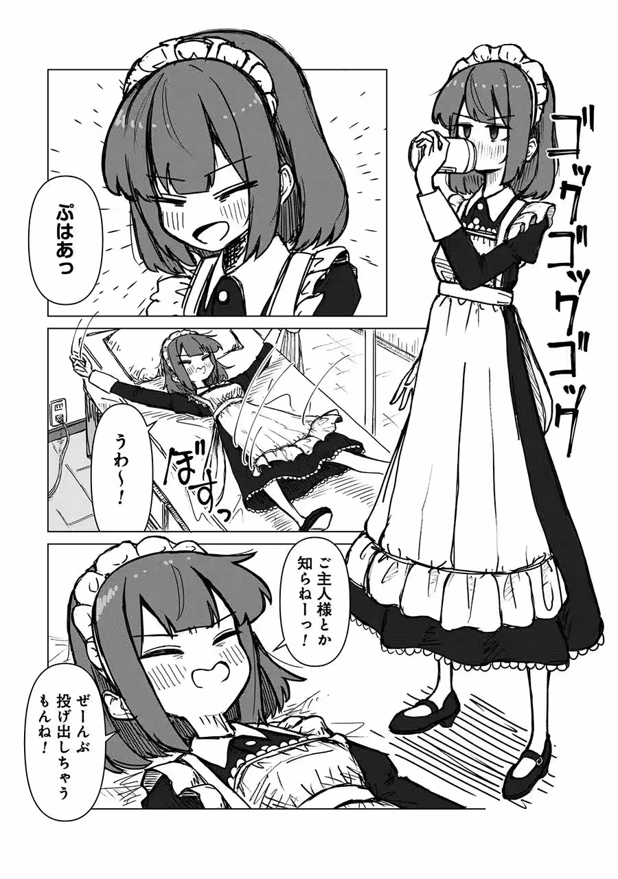 画像10