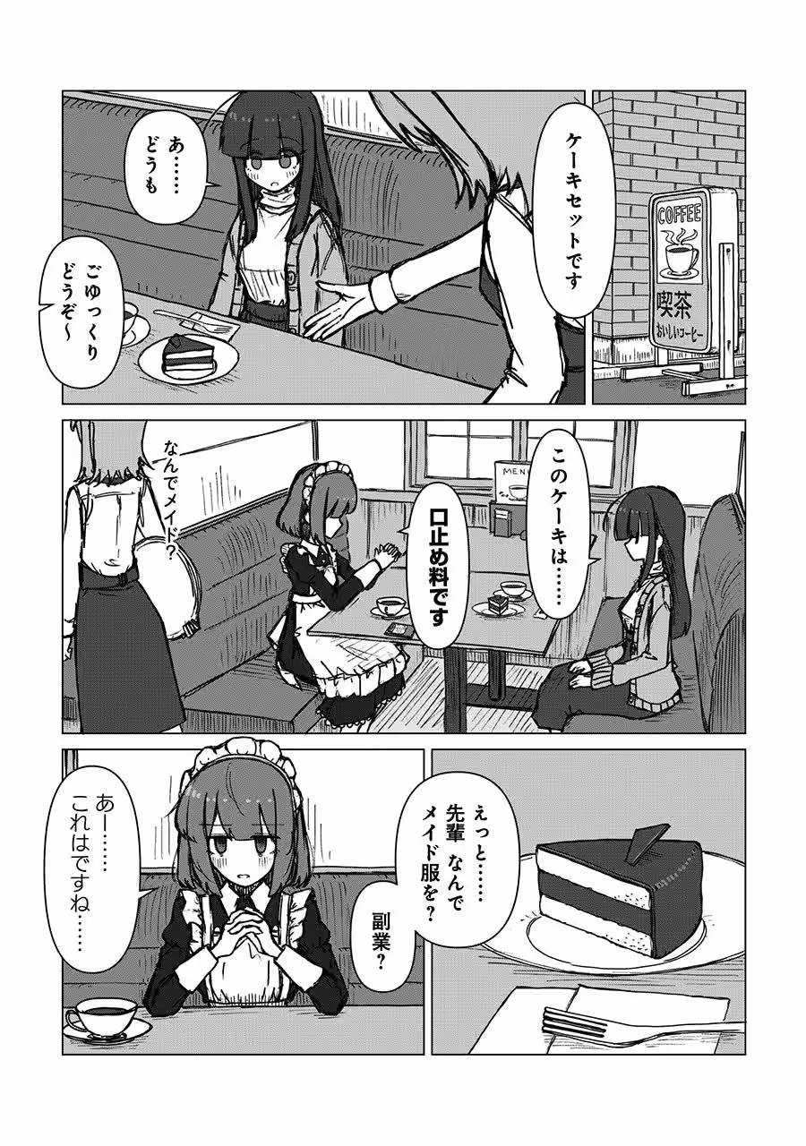 画像15