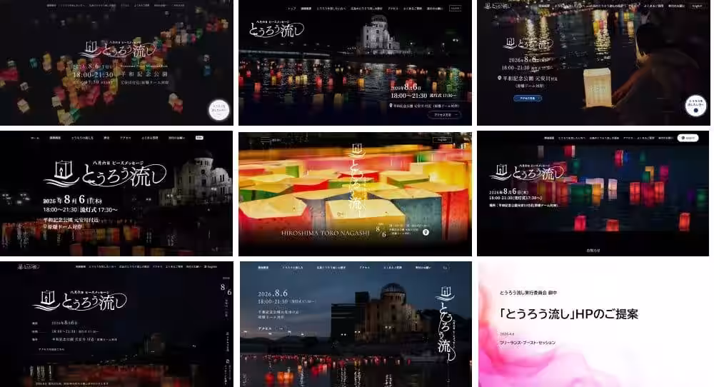 画像9