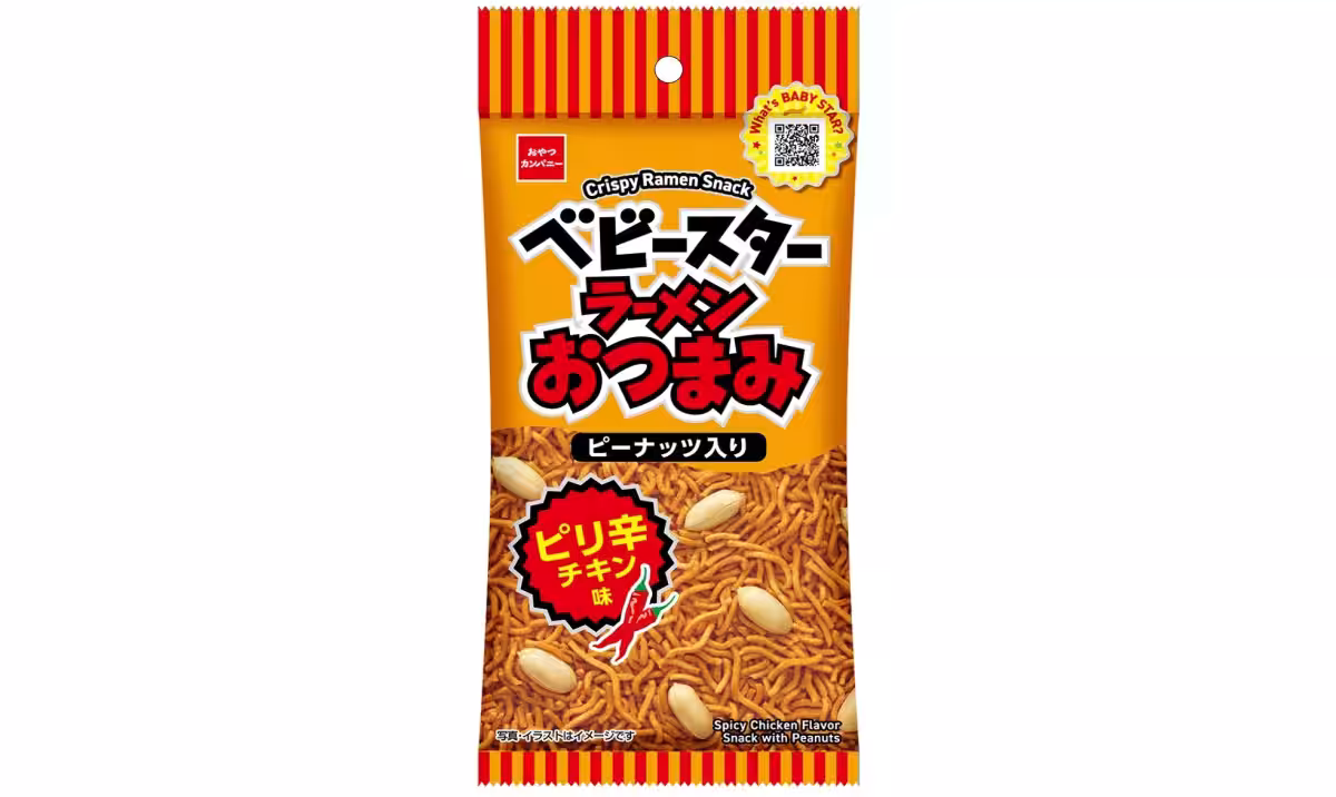 画像6